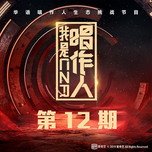 人妻被粗大猛烈进出国产
