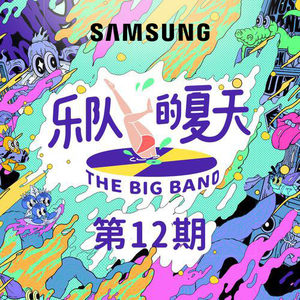 人妻被粗大猛烈进出国产
