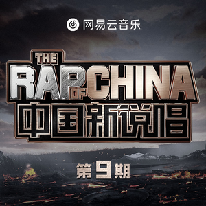 人妻被粗大猛烈进出国产
