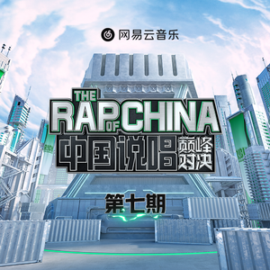 人妻被粗大猛烈进出国产
