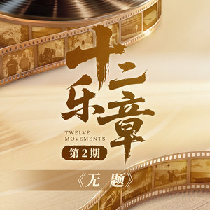 人妻被粗大猛烈进出国产
