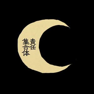 人妻被粗大猛烈进出国产
