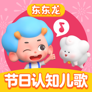 人妻被粗大猛烈进出国产
