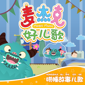 人妻被粗大猛烈进出国产
