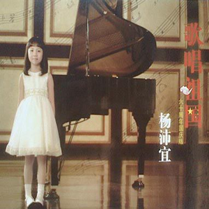 人妻被粗大猛烈进出国产
