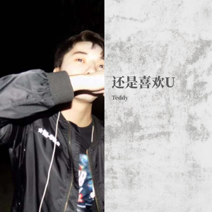 人妻被粗大猛烈进出国产
