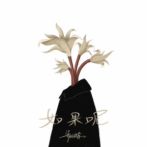 人妻被粗大猛烈进出国产
