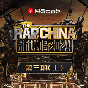 人妻被粗大猛烈进出国产
