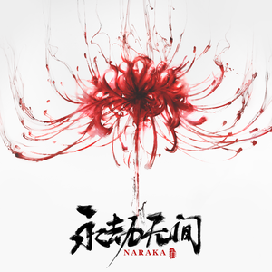 人妻被粗大猛烈进出国产
