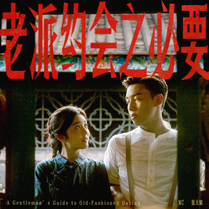 人妻被粗大猛烈进出国产
