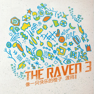 人妻被粗大猛烈进出国产
