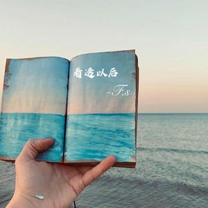 人妻被粗大猛烈进出国产
