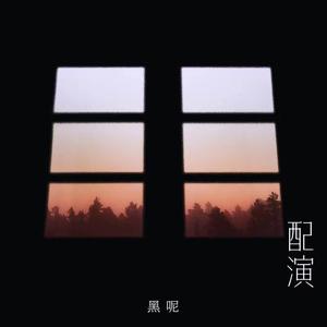 人妻被粗大猛烈进出国产
