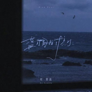 人妻被粗大猛烈进出国产
