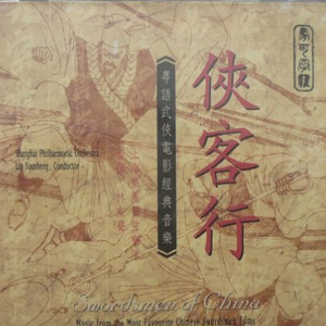 人妻被粗大猛烈进出国产
