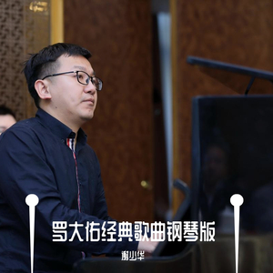 人妻被粗大猛烈进出国产
