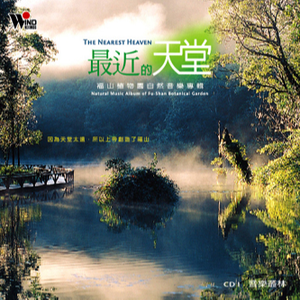 人妻被粗大猛烈进出国产
